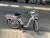 Electric bicycle