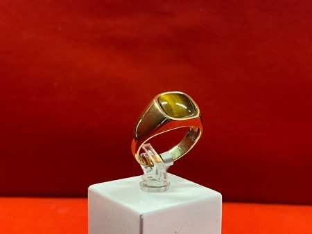 Silver ring, Scrouples
