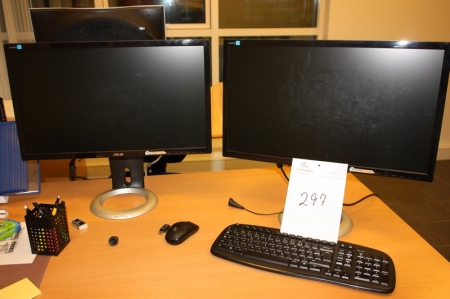 2 x flat panel displays Asus HDMI, VE248, mounted on stand, Ergotron + keyboard and mouse