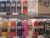 Textilfarver, 16 farver i  500 ml flasker, i alt cirka 336 flasker