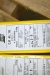 2 packets welding electrode, ESAB OK 48.18. 4.5 x 450 mm, á 41 units, 3.8 kg. Pallet not included