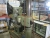 Radial Drill Ucimu R1200L 30/40, No. 27,177th Max height during cartridge 1100 mm, maximum outlay from the center pillar to the cartridge 1300 mm, with pedestal and machine vices
