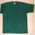 Firmatøj ungebraucht ohne Druck: 40 Stück. Rundhals-T-Shirt, Flaschengrün, geriffelte Hals, 100% Baumwolle. 40 XL