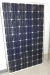 Sonnenkollektor, B 165 x H 99 cm, 250w