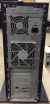 Server IBM AS / 400e