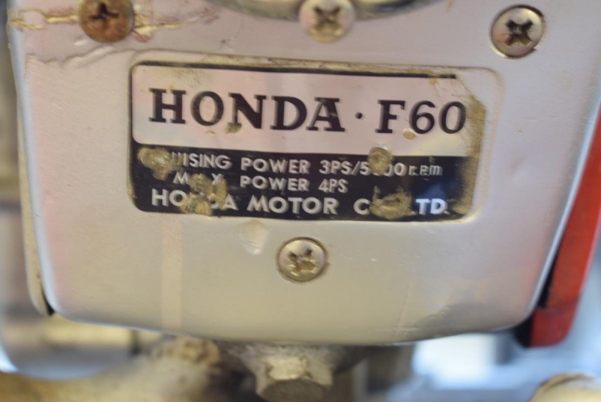 Kehrmaschine, markiert. Honda F60. Fehler in der Zündung - KJ Auktion -  Maschinen-Auktionen