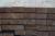 Window timber - glulam pine, 60 x 120mm 53 paragraphs of 6.00 cm