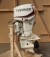 Evinrude E-Tec 90 HK outboard engine year 2014. Long leg and with electric starter, power trim and tilt. There are included motor instruments and wires. Status unknown From the shipping company's surplus stocks. Inspection and extradition: Call J. Høgh on
