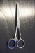 Jaguar hairdressing scissors - FLEX 2011 5.25