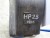Kompressor HP 2.5