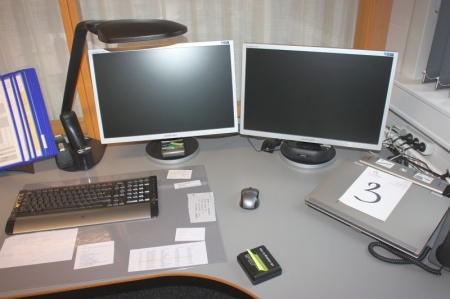 HP Elite Notebook in docking station + 2 Samsung SyncMaster 225 BW flat panel monitors + keyboard + mouse.