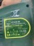 Leaf blower, brand: Park, model: DW2400-GB