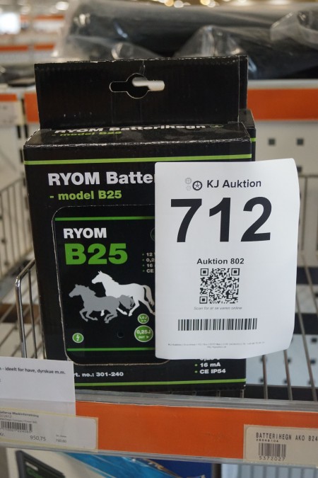 2 pcs. Battery fence, Brand: Ryom, Model: B25