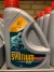 17 pcs 1 liter engine oil, brand: Petronas Syntium Moto 4 FE