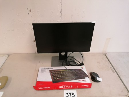 Keyboard, screen and mouse